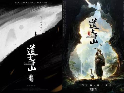 农村房子办理不动产证件与城里买房有冲突吗?
